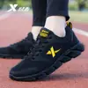 Zapatos de Hombre Xtep 2026 Zapatillas para Correr Zapatos Casuales para Hombre Genuinos Primavera y Otoño Negro Transpirables Zapatos Deportivos Tecnología de Hidrógeno