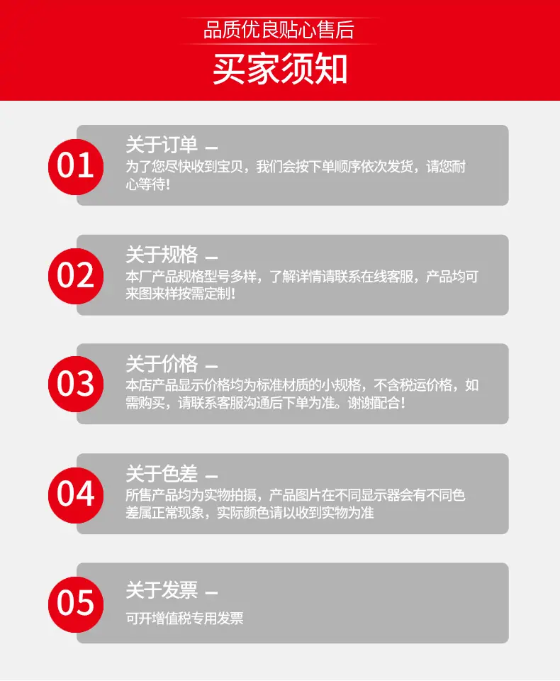 高压树脂管~详情_12.jpg