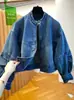 Jaqueta jeans azul super bonita feminina curta 2026 nova início do outono estilo coreano solta casual gola alta jaqueta top