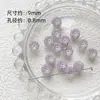 [Branco Lua Roxo Estrela] Sonho Roxo Contas de Vidro Importadas Tchecas Material para Acessórios de Miçangas para Pulseira Colar DIY