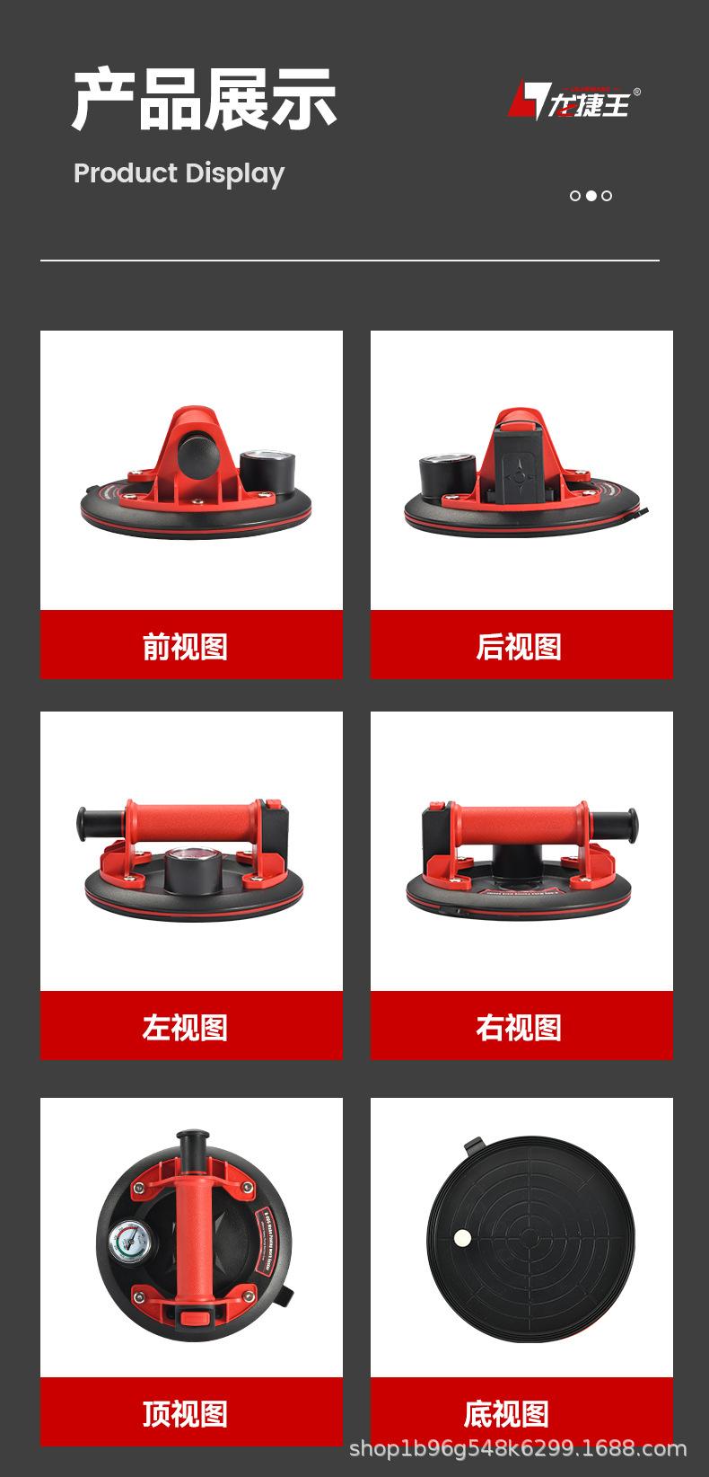 中文详情页_04.jpg