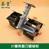 Accesorios para cortacésped, pequeña máquina descompactadora de suelo, cultivador, cuchilla para surcar, cabezal para deshierbar, rueda descompactadora, cuchilla, rueda deshierbadora