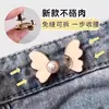 Botón de Mariposa para Cintura Ajustable para Tallas de Pantalones, Hebilla Mágica para Cintura para Apretar la Pretina, Botón Elástico para Fijar la Pretina