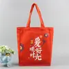 Suministro Bolsa de Lona Naranja Bolsa de Lona Clase de Entrenamiento Bolsa de Algodón Bolso de Mano Bolsa de Compras Estilo Personalizado Color Logo