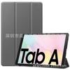 Para Samsung Galaxy Tab A7 10,4 polegadas caso de couro plano SM-T500 caso SM-T505 caso protetor