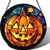 Decoraciones acrílicas colgantes de temática de horror americano para fiestas, superventas transfronterizas, con diseños únicos para colgar en la ventana y recuerdos de fiesta
