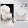 2026 Nuevo Cojín para Reposacabezas de Coche Cojín Trasero de Coche Almohada de Protección para el Cuello Almohada para el Cuello del Asiento del Coche Cojín Almohada de Coche Soporte Lumbar Protección de la Cintura