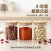 Frascos Sellados de Vidrio de Borosilicato al por Mayor para Frutos Secos, Té y Productos Secos, a Prueba de Humedad, Contenedores de Almacenamiento de Cocina Transparentes