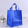 Bolsa de tela no tejida para comercio exterior al contado, reforzada, engrosada, portátil, con fondo, bolsa de compras, bolsa de regalo, bolsa no tejida
