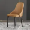 Silla de comedor minimalista italiana, silla moderna simple, silla con respaldo de lujo ligero, adecuada para apartamentos pequeños, uso doméstico, hotel, restaurante, taburete de metal