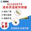 01182876 Sensor de temperatura Deutz 04217846 F2M2011 piezas de excavadora fabricantes al por mayor