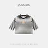 Dudu Baby Peto 2025 Otoño Nuevo Camiseta de Niño Pantalones Casuales de Primavera para Niña Ropa Infantil de Moda