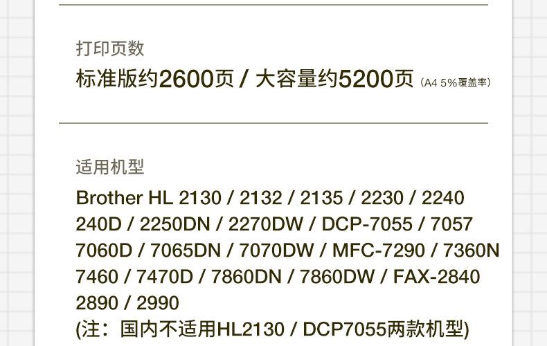 全页_06.jpg