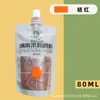 Paquete de Recarga de Pintura Gouache Matisse Bolsa Nano Exprimidor Portátil Paquete Individual de Repuesto para Estudiantes de Arte