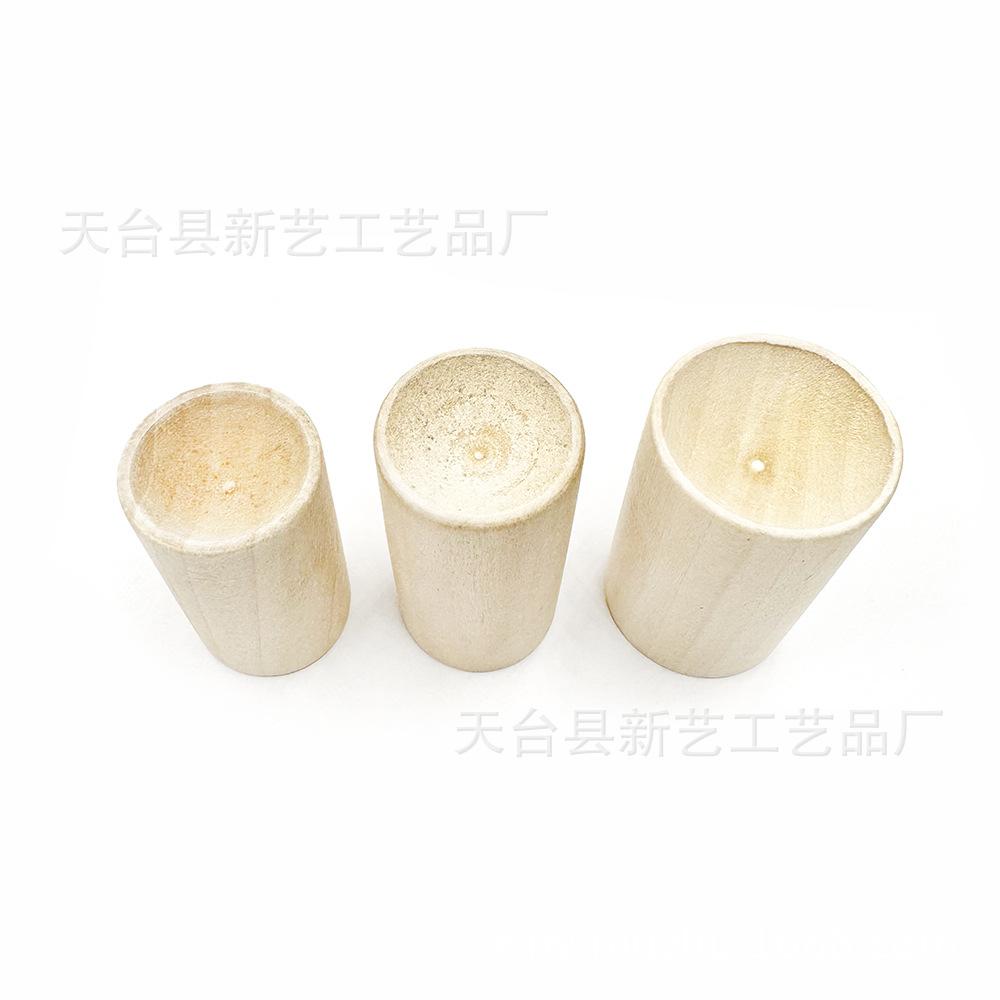 香水挥发棒 (4)