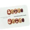 Cera de Abeja Oro Diamante Puro Hecho a Mano Uñas Portátiles Temperamento Blanqueamiento Modelo Otoño/Invierno Ojo de Gato Uñas Postizas Color Ámbar Súper Brillo Pegatinas para Uñas