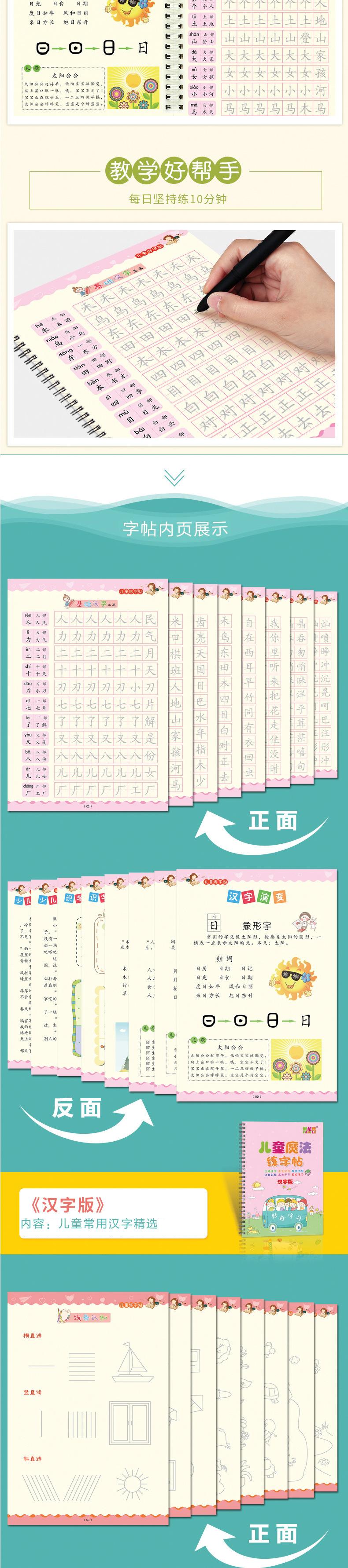 描述图_9.jpg