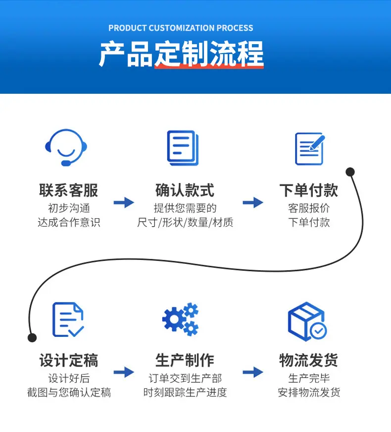 爆款-1_11
