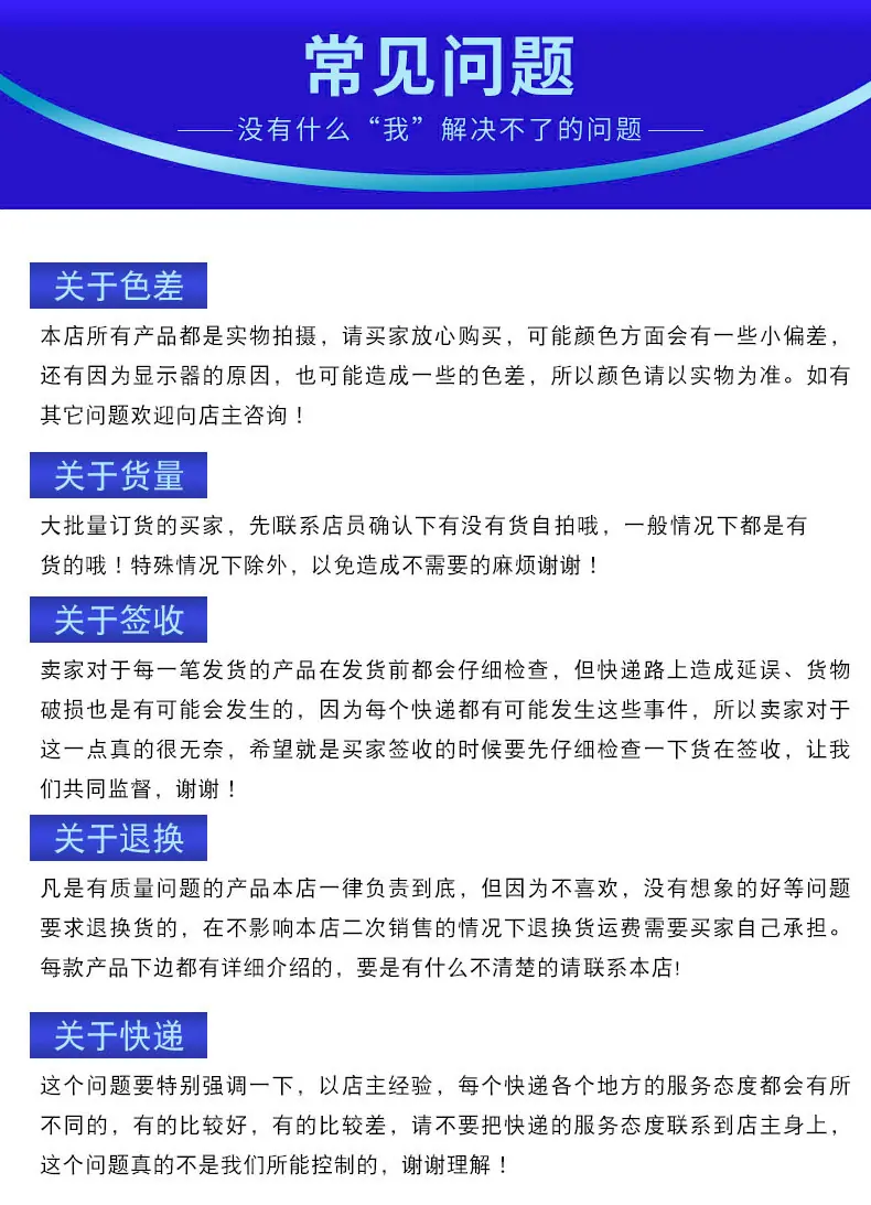 薄壁钻头详情页_12.jpg