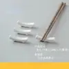 Nuevo reposa palillos y portapalillos de cerámica, un diseño creativo para almacenamiento integral, perfecto para uso doméstico, un organizador de palillos de mesa