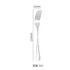 1010 Cuchillo, Tenedor y Cuchara Completamente de Acero Inoxidable Cuchillo para Bistec Occidental, Tenedor y Cuchara Cuchara de Café Suministros de Vajilla para Hotel Se Puede Agregar con logo
