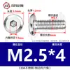 Tornillos hexagonales avellanados de acero inoxidable 304, cabeza plana, borde biselado, tornillos hexagonales para muebles M3M4M5M6M8