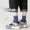 Calcetines para Niños Primavera y Otoño Algodón Peinado Sin Costuras Versátiles Simples Calcetines de Caña Media Otoño e Invierno Niños y Niñas Calcetines Deportivos de Moda