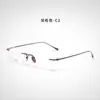 Gafas sin Montura de Titanio Puro Estilo Mismo que Zhang Linghe para Hombres, Adecuadas para Lentes Graduados, Luz Azul Anti-Reflejo, Elegantes y Geniales, Montura Ultraligera