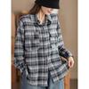 Em Estoque Camisa Feminina Outono 2026 com Gola Reversível, Mangas Longas, Estampa Xadrez, Cardigan Xadrez Estiloso