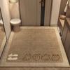 Felpudo para Puerta sin Fregado para el Hogar Felpudo de Piso para Puerta con Sentido Avanzado Felpudo de Pie Cartoon Resistente a la Suciedad Inclinable para Entrada y Entrada