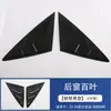 Adecuado para 23-24 Byd Seal Dmi Manija de Puerta de Coche Cubierta de Espejo Retrovisor Moldura de Carrocería Cubierta de Tapa de Combustible Modificación