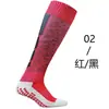 Calcetines de Fútbol para Hombre de Tubo Largo para Adulto con Base de Toalla de Silicona Transpirables Medias de Juego Calcetines de Fútbol para Entrenamiento Antideslizantes para Balón