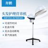 Kang Hongwu Rey Instrumento de Vapor Facial de Doble Spray Frío y Caliente Atomizador Nano Reponedor de Agua para Cara Salón de Belleza Facial
