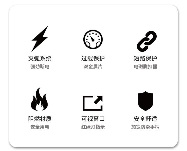 详情页_02.jpg