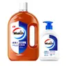 Desinfetante Walch 330ml Líquido Esterilizante para Roupas Desinfetante Doméstico para Pele e Pets Água Produto Original Oficial