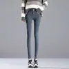 Pantalones vaqueros elásticos para mujer, pantalones pitillo, otoño e invierno, nuevos, doble hebilla, cintura alta, estilo coreano, adelgazantes, ajustados, cropped, versátiles, pantalones de lápiz