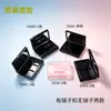 Estojo quadrado preto de plástico para sombra, estojo vazio para pó de blush, fornecimento de materiais de embalagem cosmética
