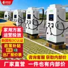 Estação de carregamento de veículos de nova energia, carregador rápido 60KW 80 v120kw 160 240KW, pistola dupla DC