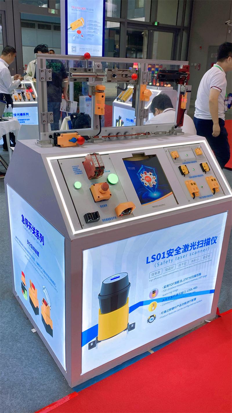 2024年亚洲电子生产设备暨微电子工业展（福永深圳国际会展中