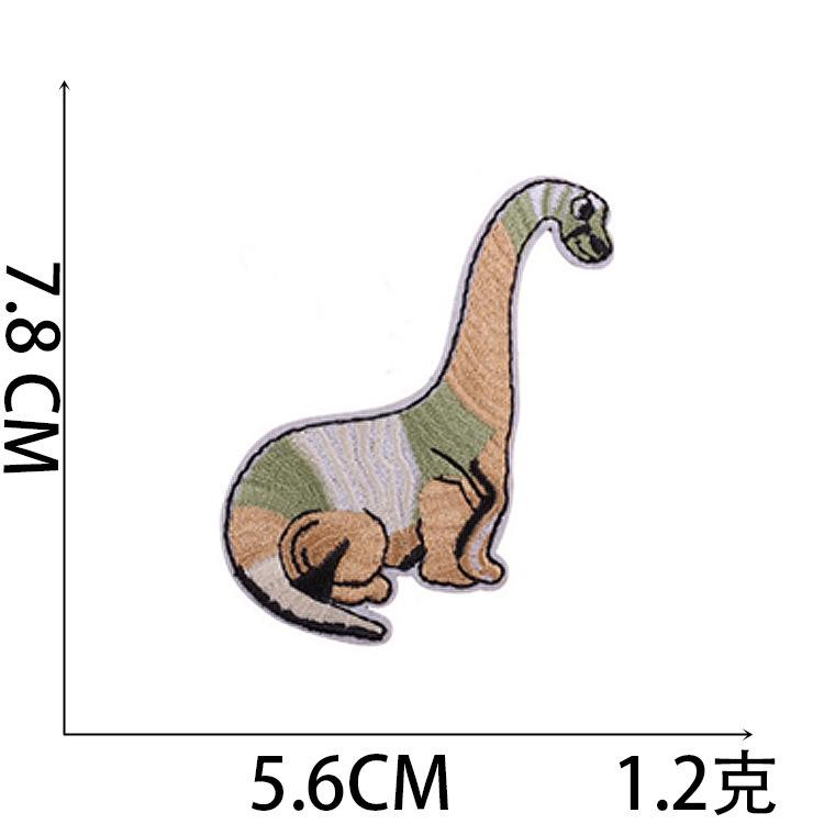 O1CN01rYmGGa1qkABN4uMrh_!!2213