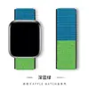 Para correa de bucle de nailon para Apple iwatch8 tejido velcro correa de reloj Apple Watch 7 6 SE