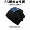Sombrero apilado Retro de Mariposa para Mujer Diseño de Nicho Delgado para Circunferencia de Cabeza Grande Gorro para la Cabeza Gorro Frío Hace que la Cara se Vea Más Pequeña Gorro para Circunferencia de Cabeza Grande Postparto
