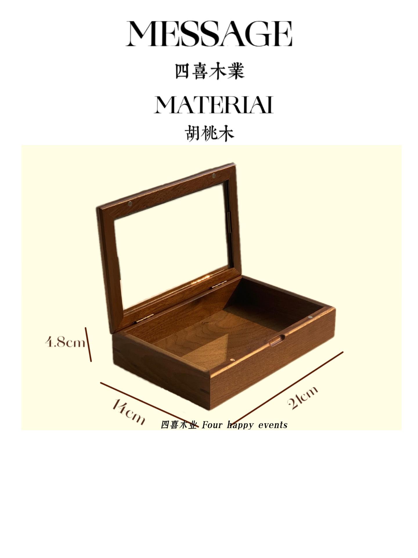 微信图片_20230407231247