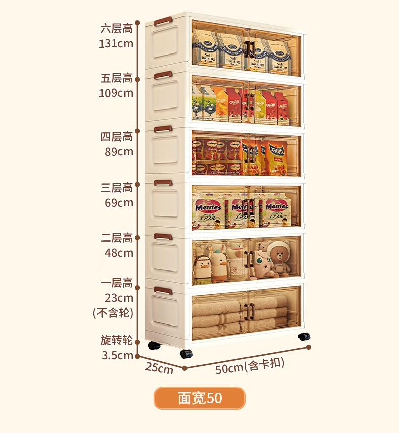 详情页_12.jpg
