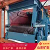 Fabricante Original Gld800 Alimentador de Cinta con Pesaje Alimentador de Carbón Inteligente con Pesaje Desatendido