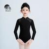 Roupa de Dança para Meninas, Roupa de Performance Profissional de Dança Chinesa de Ballet com Fivela em Estilo Chinês Infantil, Roupa Básica de Treino, Mangas Compridas