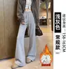 Calça Esportiva Flare Feminina, Primavera e Outono 2026 Nova Cintura Alta Emagrecimento Casual Fina Calça de Moletom Flare para Figuras Baixas