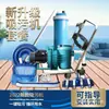 Máquina de Limpeza, Piscina, Máquina de Sucção Subaquática Grande para Piscina, Equipamento de Sucção com Filtro para Fundo de Piscina, Lodo de Tanque de Peixes
