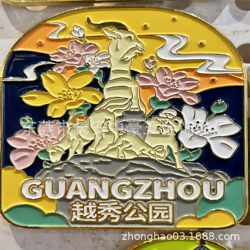 冰箱贴