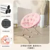Silla lunar grande para adultos, silla de sol, silla perezosa, silla plegable, silla radar, silla sofá, directo de fábrica, venta al por mayor